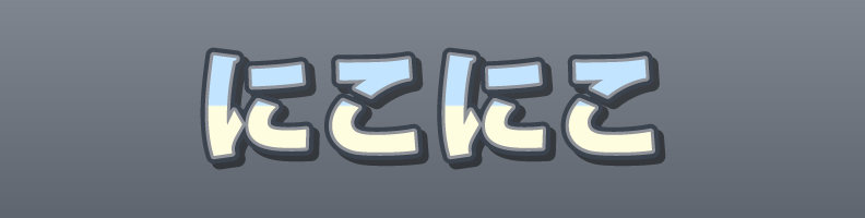 Cute_Sky_Lemon_Burst