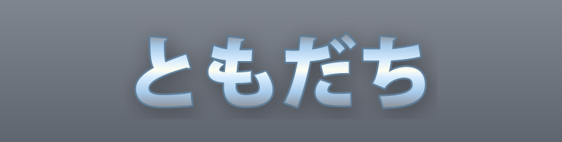Cute_Sky_Lemon_Crystal
