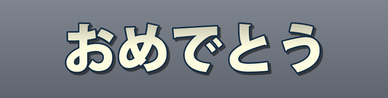 Cute_Sky_Lemon_Edge