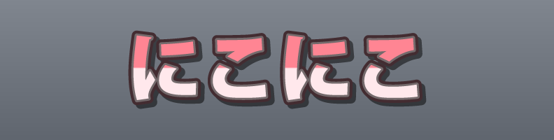 Kids_Candy_Red_Burst