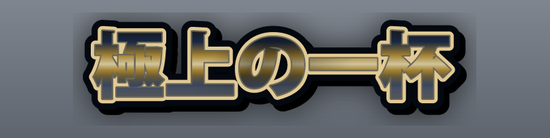 Elegant_Navy_Gold_Burst