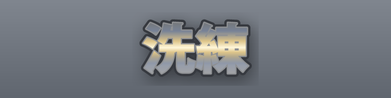 Elegant_Navy_Gold_Crystal