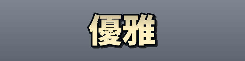 Elegant_Navy_Gold_Edge