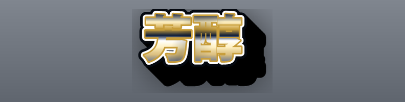 Elegant_Navy_Gold_Finale