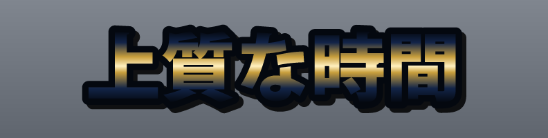 Elegant_Navy_Gold_Flash