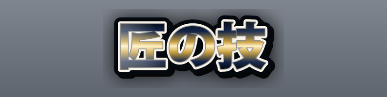 Elegant_Navy_Gold_Nova