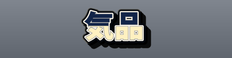 Elegant_Navy_Gold_Rush
