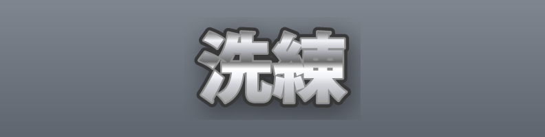 Elegant_Onyx_Silver_Crystal