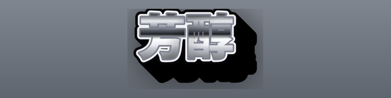 Elegant_Onyx_Silver_Finale