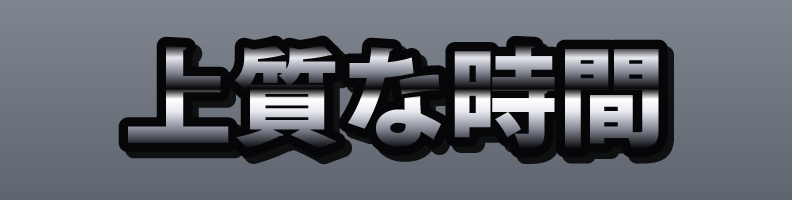 Elegant_Onyx_Silver_Flash