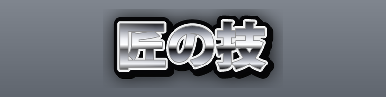 Elegant_Onyx_Silver_Nova
