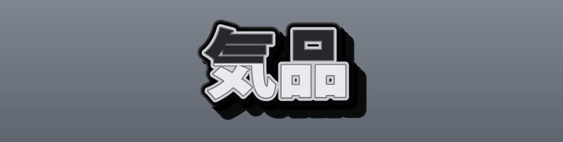 Elegant_Onyx_Silver_Rush