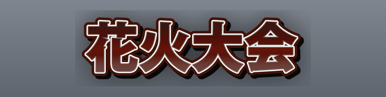 Festival_Lantern_RedGold_Crystal