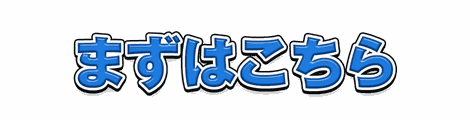 CF_A01_基本袋文字_10青