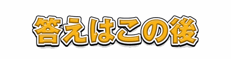 CF_A02_太白フチ_04山吹