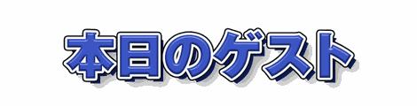 CF_A03_硬影ポップ_11群青