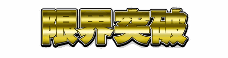 CF_B03_カラーメタル_05黄