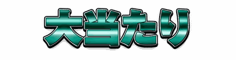 CF_B03_カラーメタル_08翠