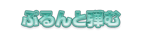 CF_D01_ガラス_08翠