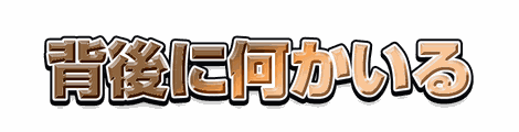CF_F01_スポーツ_03橙