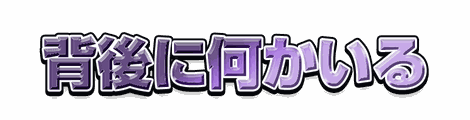 CF_F01_スポーツ_12紫