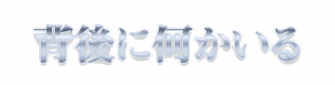 CF_F04_高級_02白銀