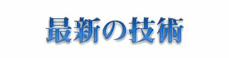 CF_F06_シネマ_10青