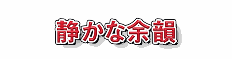 CF_F08_看板_01紅