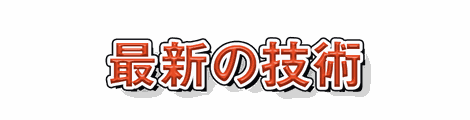 CF_F08_看板_02朱
