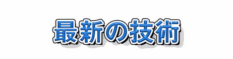 CF_F08_看板_10青