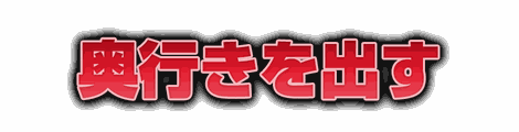 CF_G02_黒ハロー_01紅