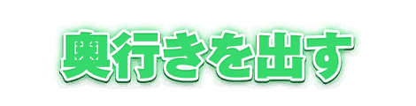CF_G06_蛍光_07緑