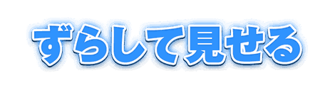 CF_G06_蛍光_10青
