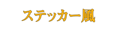 CF_H01_エディトリアル_04山吹