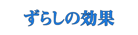 CF_H01_エディトリアル_10青