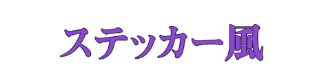 CF_H01_エディトリアル_12紫