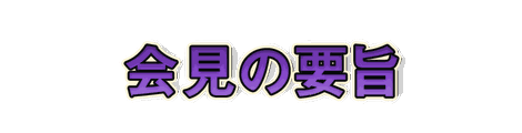 CF_N01_段差影_12紫