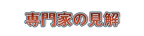 CF_N02_桃影_02朱