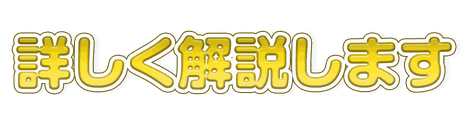 CF_N06_天気_05黄
