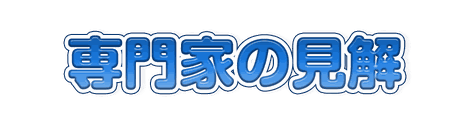CF_N06_天気_10青