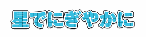 CF_P04_模様格子_09水
