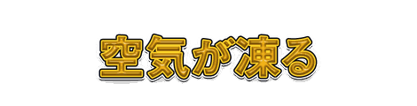 CF_T01_黄フチ_04山吹