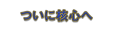 CF_T01_黄フチ_11群青
