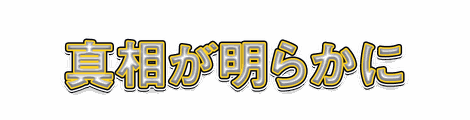 CF_T01_黄フチ_15白