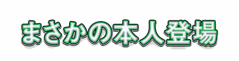 CF_T03_白芯色フチ_07緑