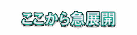 CF_T03_白芯色フチ_08翠