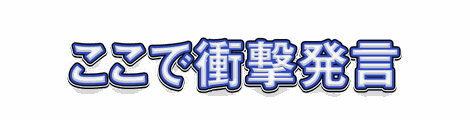 CF_T03_白芯色フチ_11群青