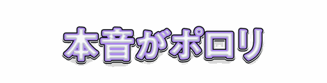 CF_T03_白芯色フチ_13藤