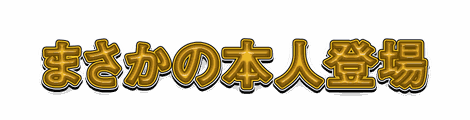 CF_T04_三重カラー_04山吹
