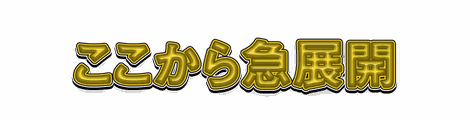 CF_T04_三重カラー_05黄
